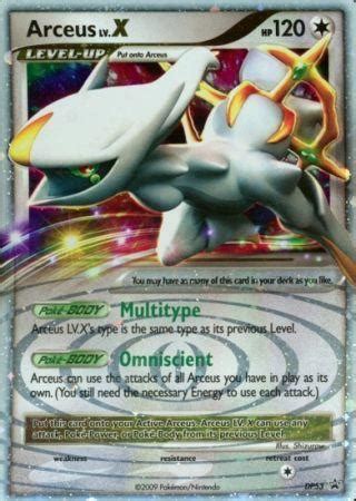 arceus dp53 price.